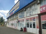 Запчасти для спецтехники (Severniy Obkhod Street, 14) ، إنتاج قطع غيار السيارات