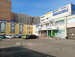 Несалон (Okskiy Avenue, 2А), hairdresser