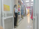 Azhura (Oktyabrskaya Street, 23), drapery shop
