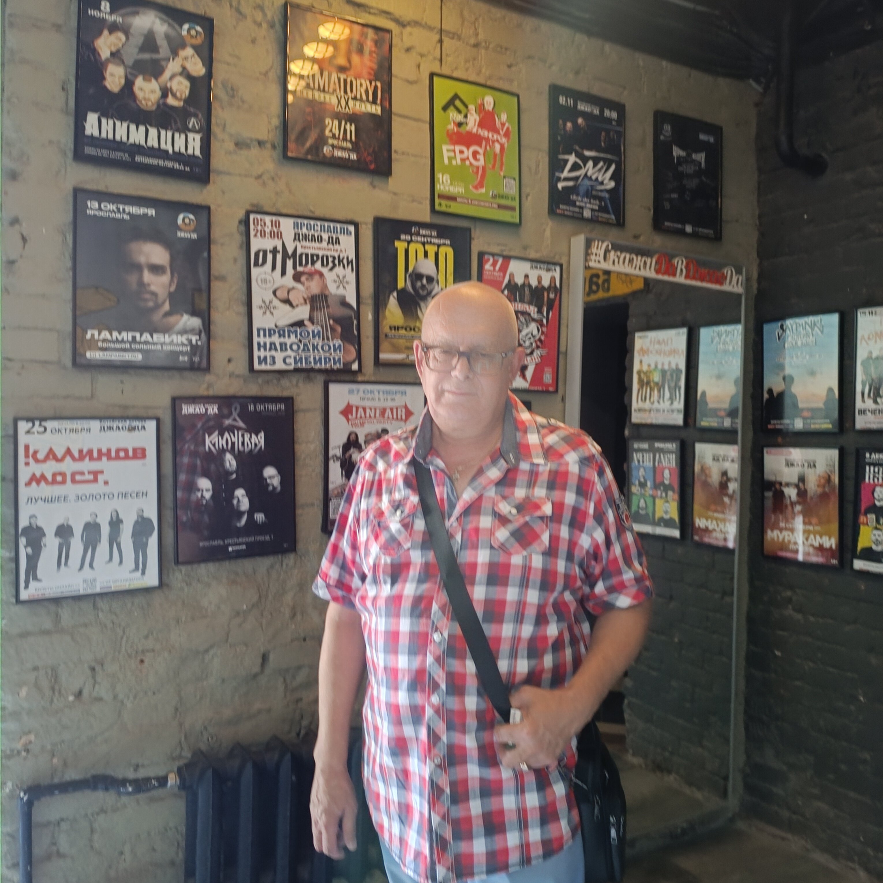 Фото Китайский летчик Джао Да