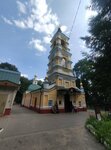 Церковная лавка (Bolshaya Nizhegorodskaya Street, 71Б), productos religiosos