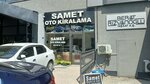Samet oto kiralama (Bursa, Nilufer District, Baris Neighborhood, Ikbal Street, 4) ، تأجير السيارات