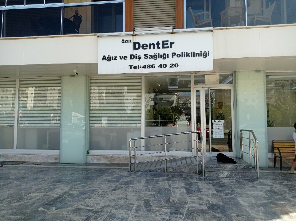 Dental polyclinic Dent Er Mouth and Dental Health Polyclinic, Izmir, photo