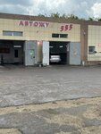 Carwash 555 (ulitsa Mashkhura Zhusupa, 168/1), car wash