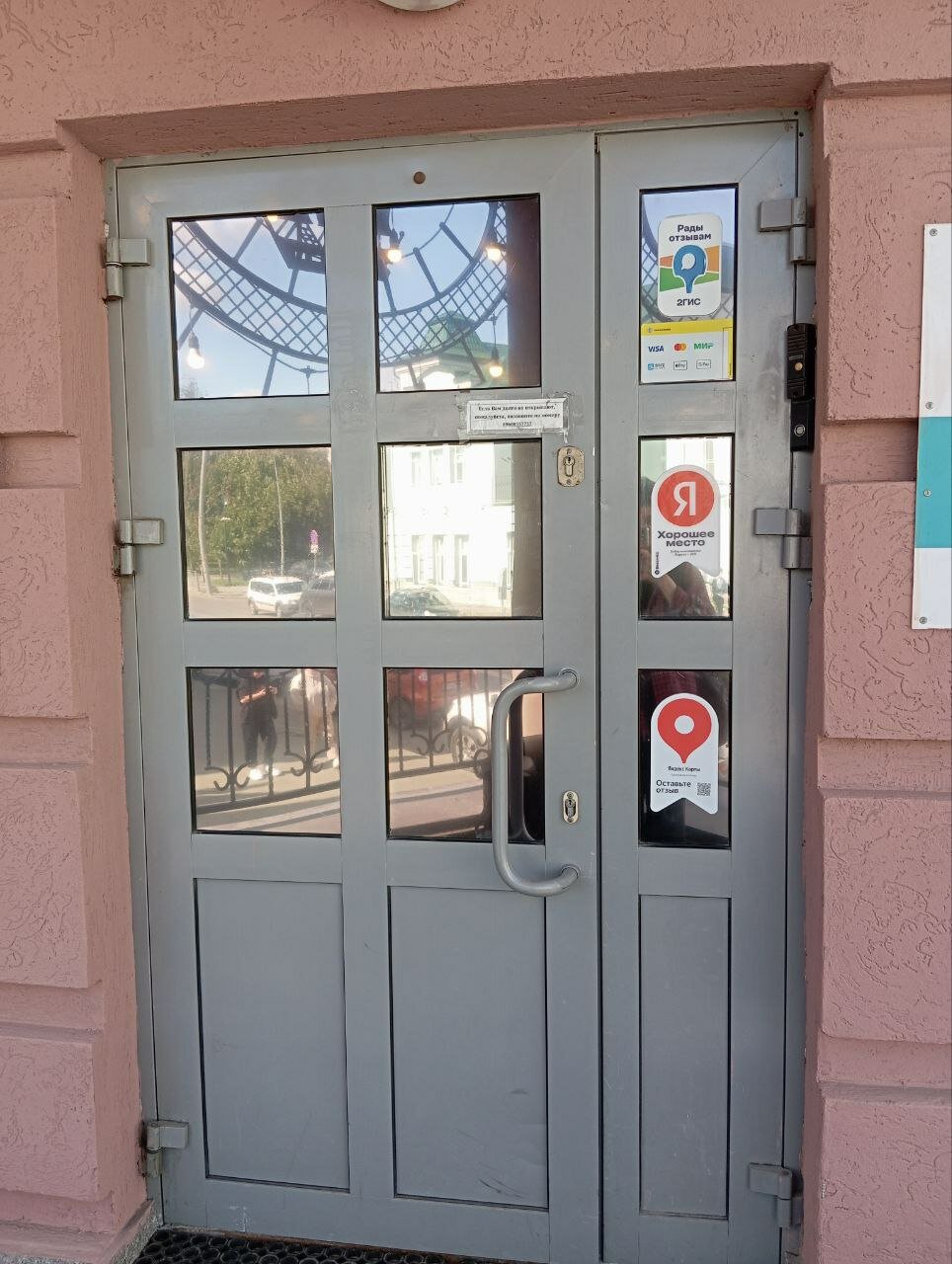 Фото Nice hostel