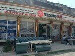 Nur Furniture (Osh, J. Raimbekov Street, 30), furniture store