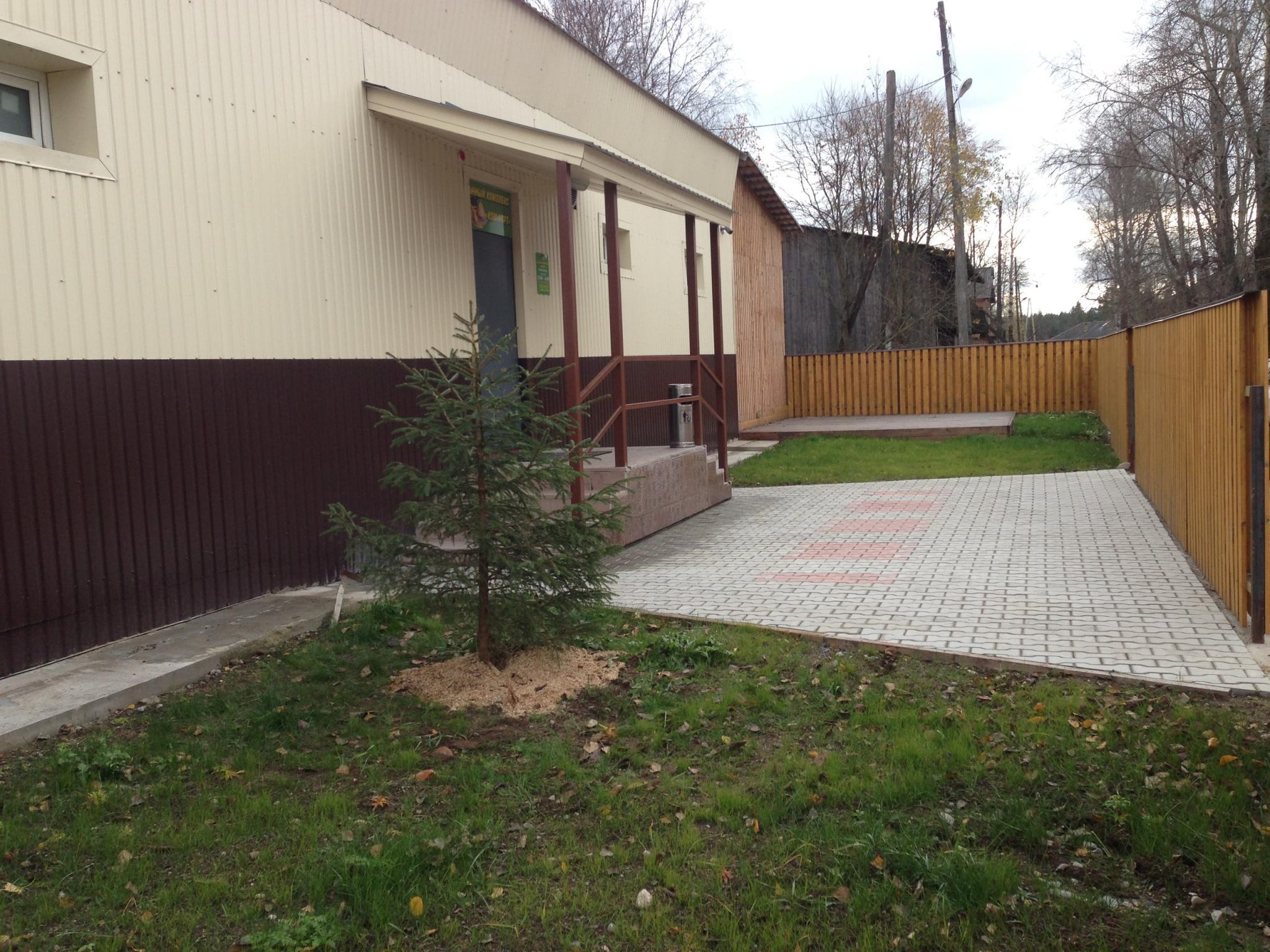 Фото Комфорт