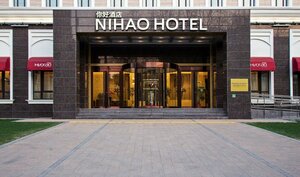 Ориентал