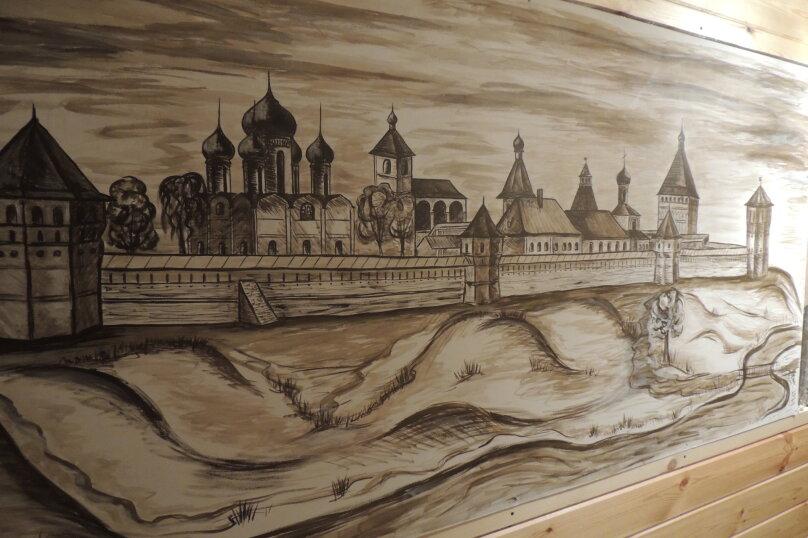 Фото Изба Агафоновых