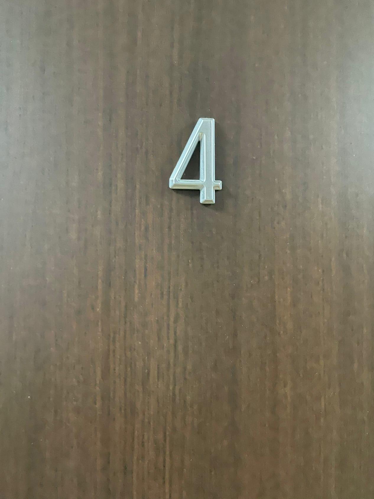 Фото Христал Лубянка