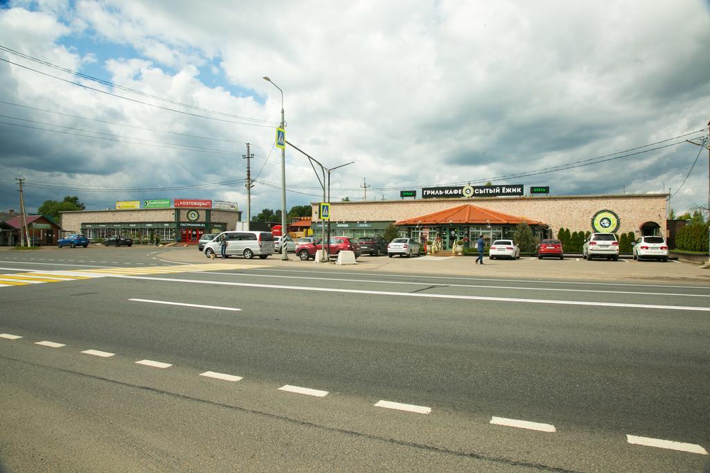 Фото Сытый Ежик