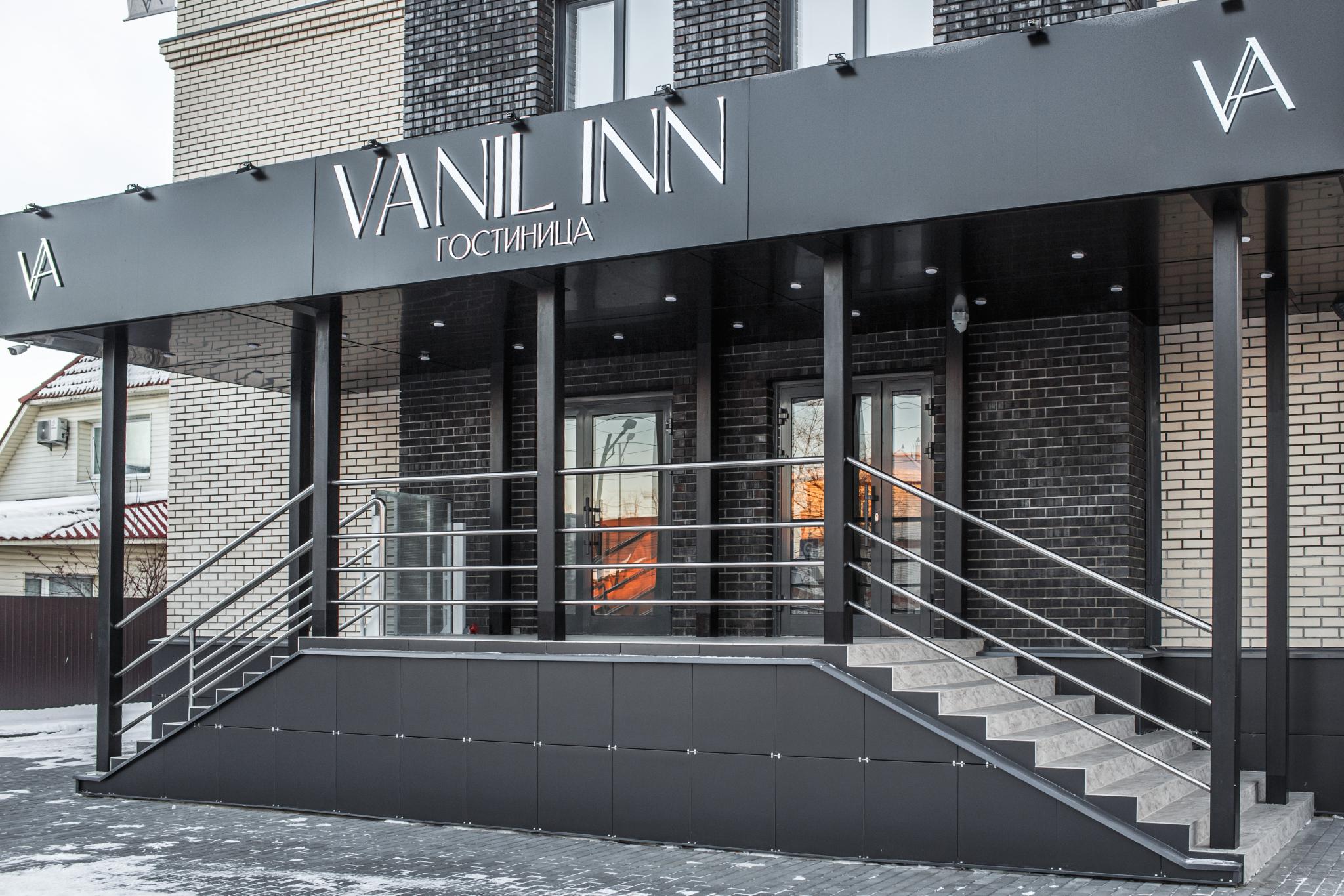 Фото Vanil inn