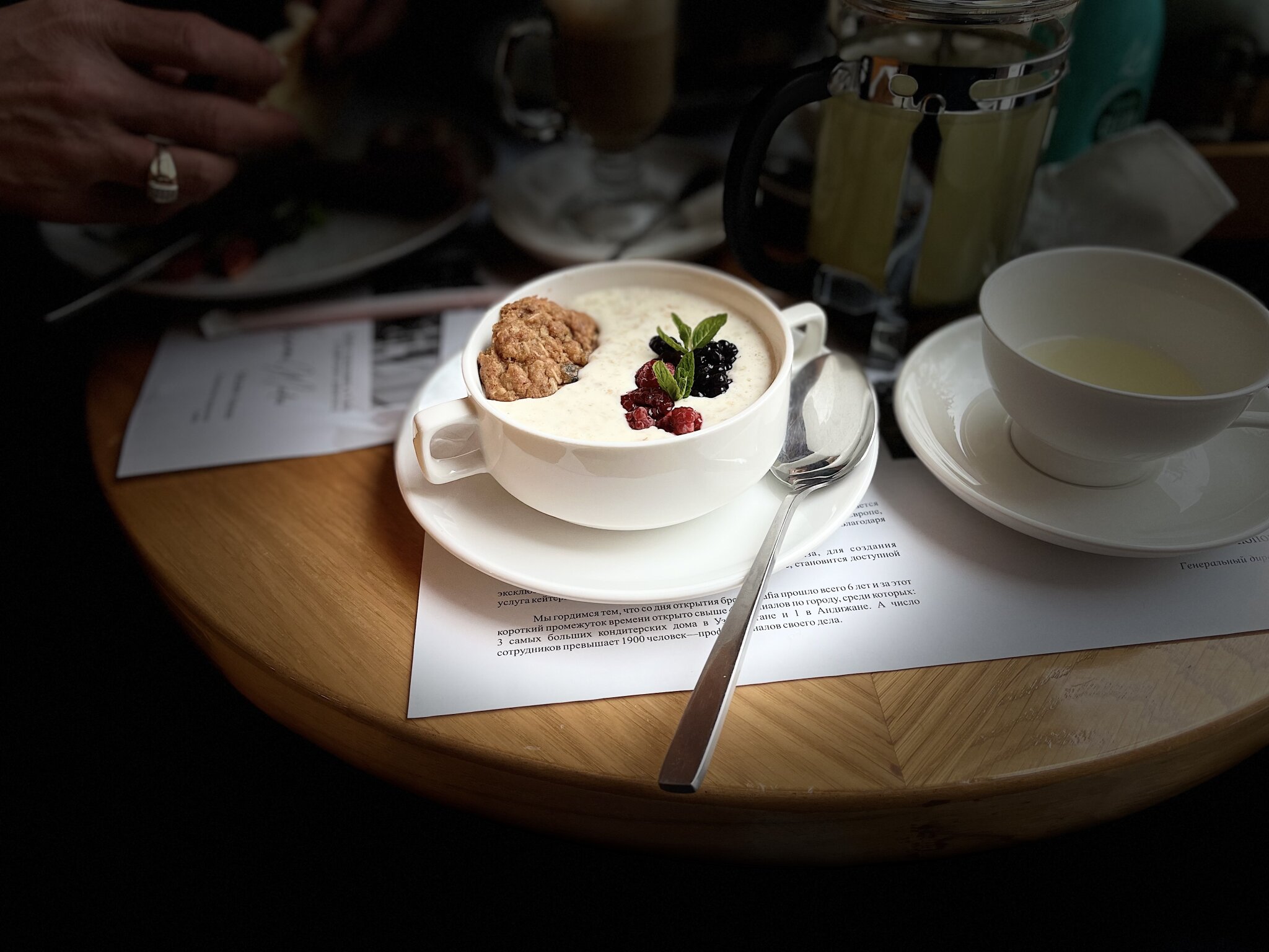 Фото Визит-центр Алма