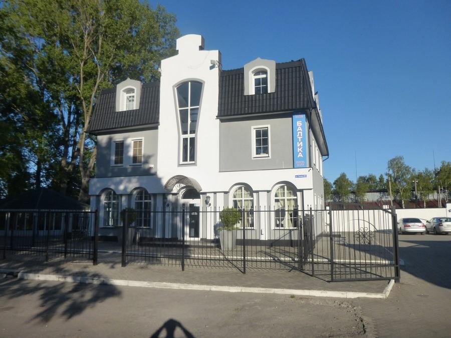 Фото Балтика