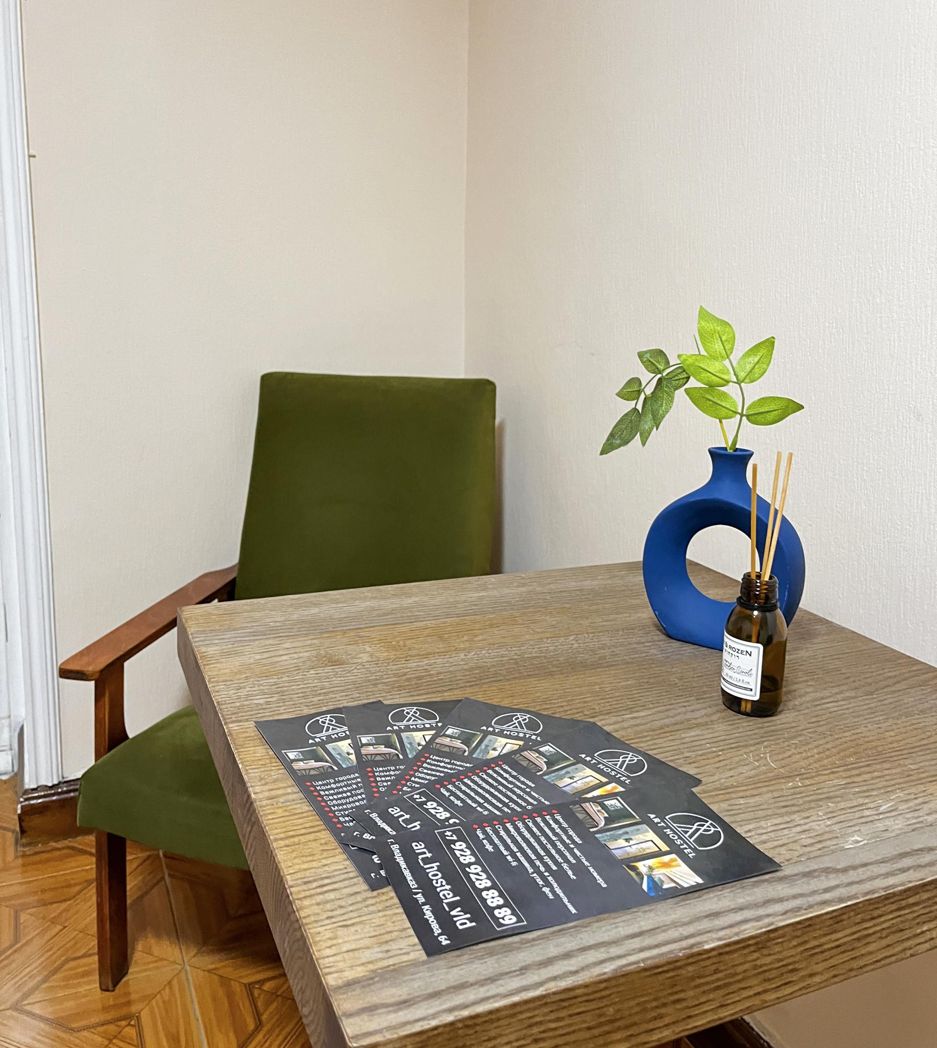 Фото Арт Хостел