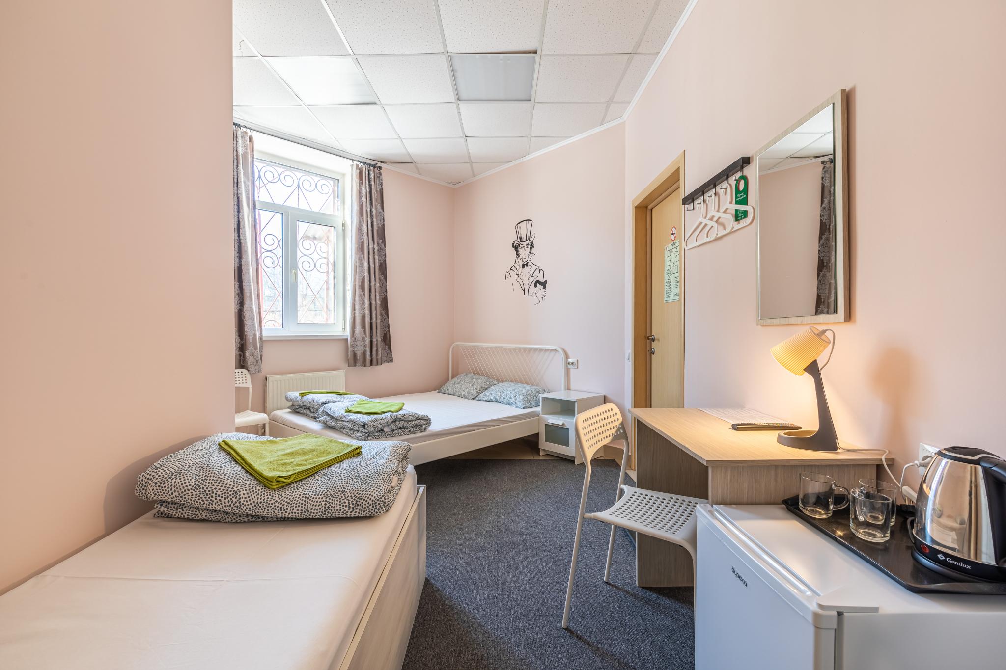 Фото Онегин