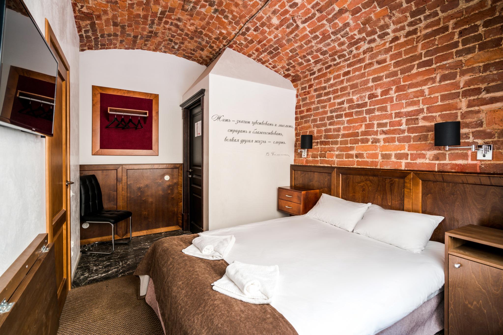 Фото Отель Невский 74