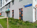 Uyut 24/7 na ulice Sosnovaya 1k2 (Sosnovaya Street, 1к2), short-term housing rental