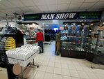 Man Show (Simferopolskaya Street, 35), clothing store