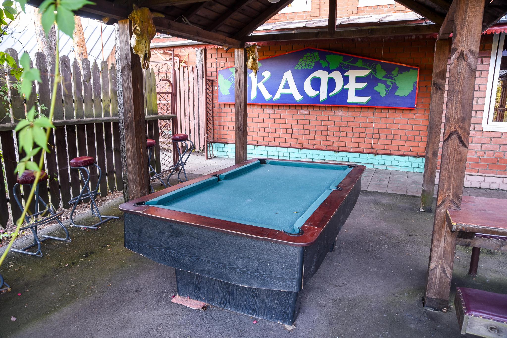 Фото Рубикон