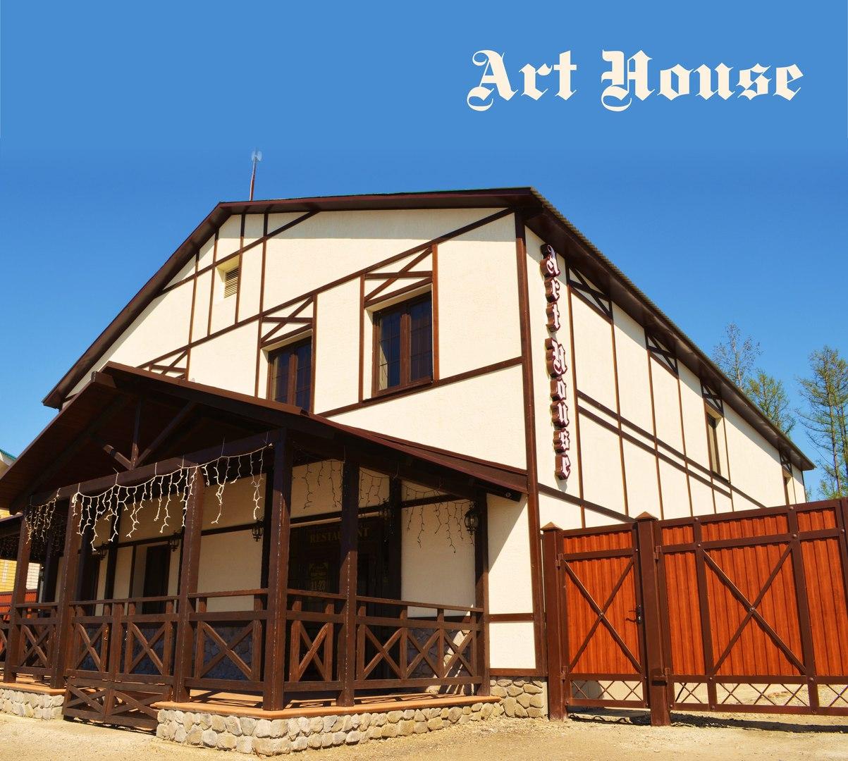 Фото Art House
