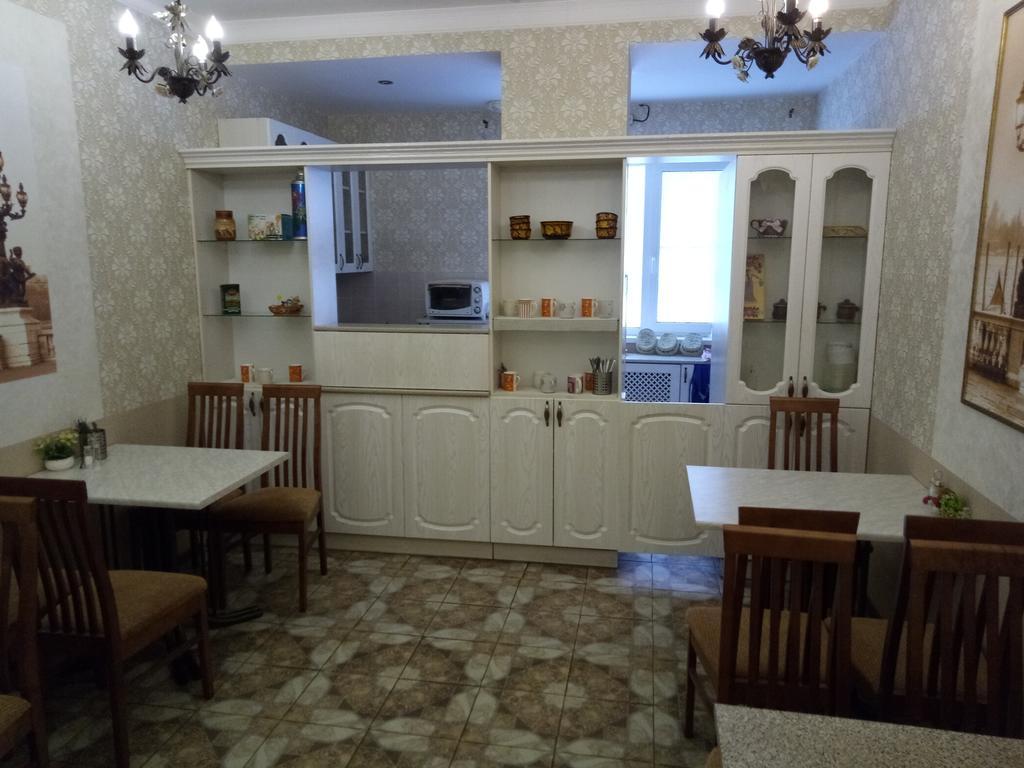 Фото Глобус