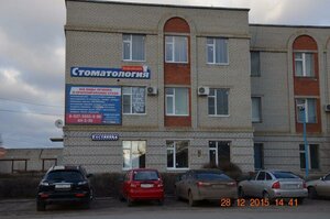 Юбилейная