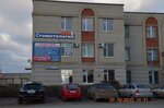 Премьер 