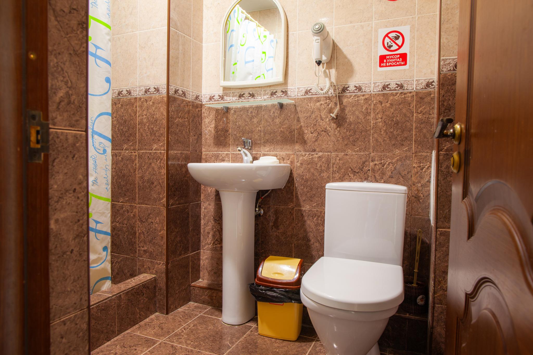 Фото Марити