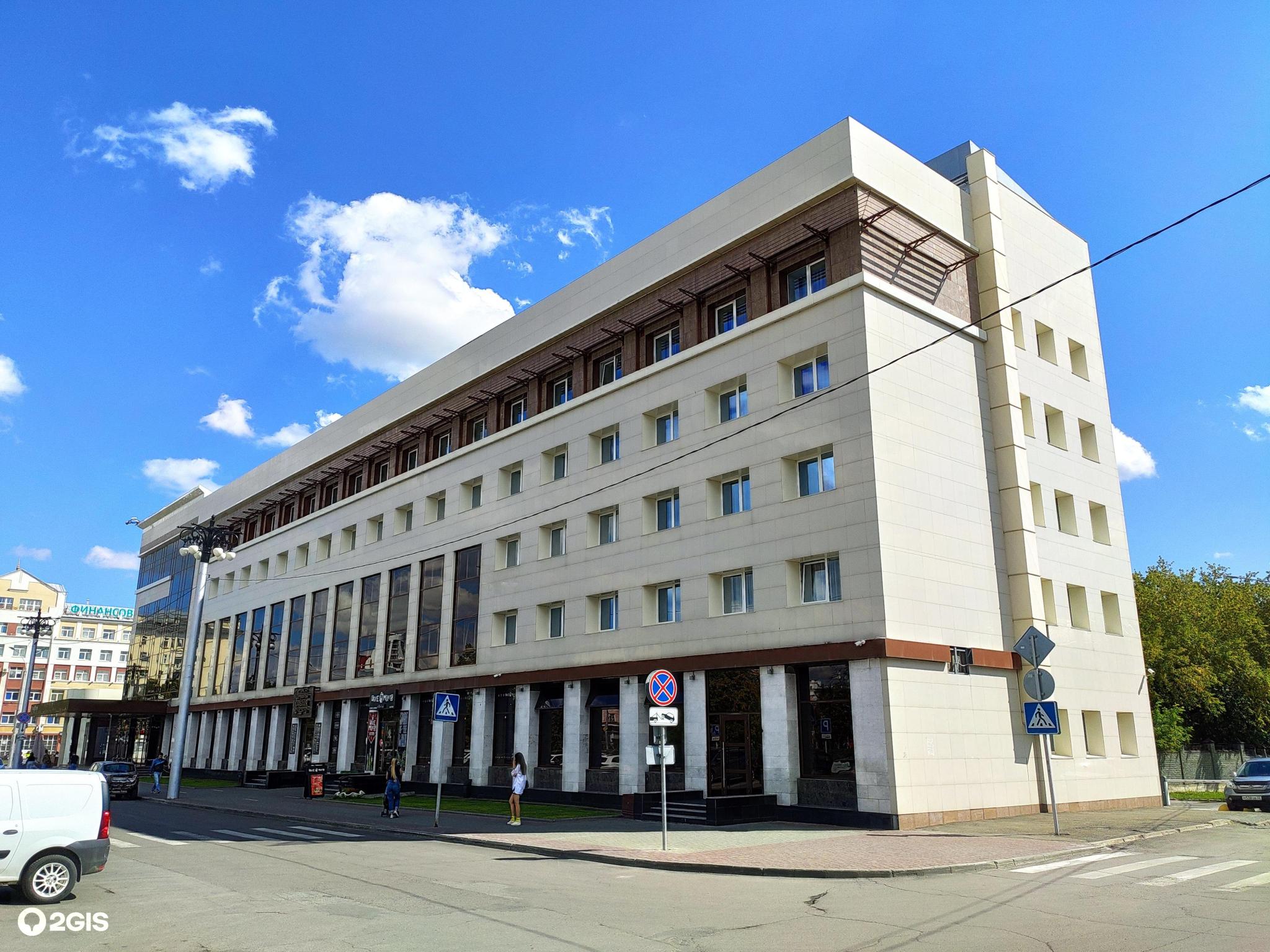 Фото Центральный