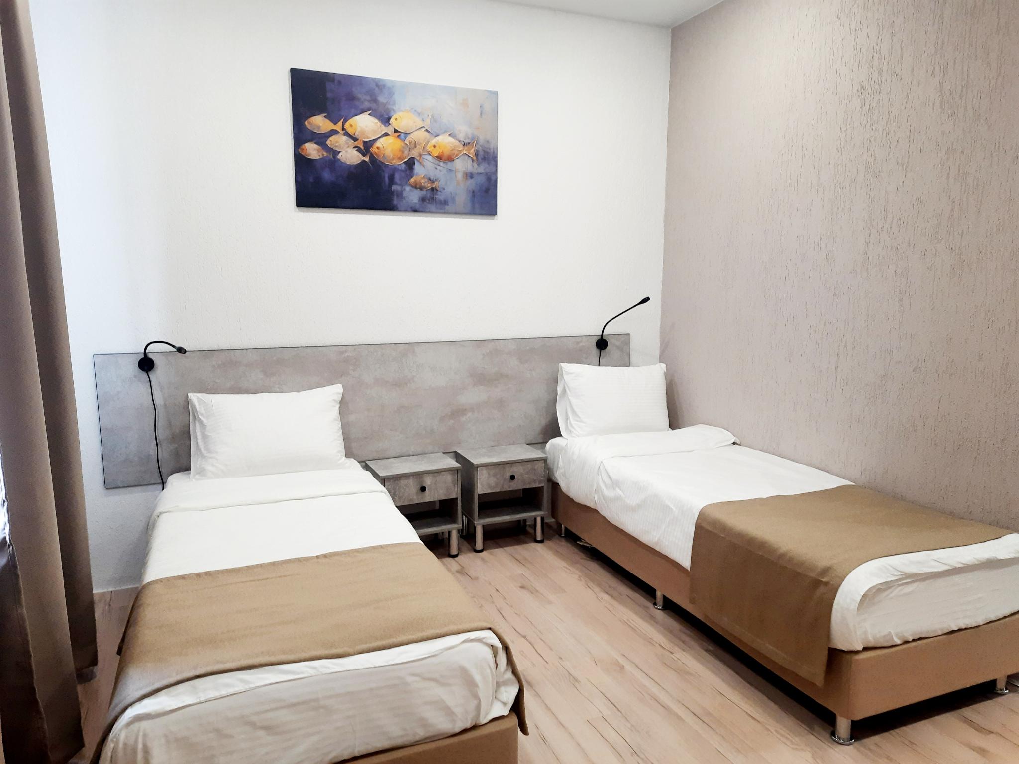 Фото Стрела