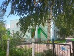 Detsky sad № 317 (Kirova Street, 46/1), jardín de infancia, guardería