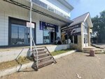 Газель (Orenburg, Lesozashchitnaya ulitsa) ، متجر قطع غيار ولوازم السيارات
