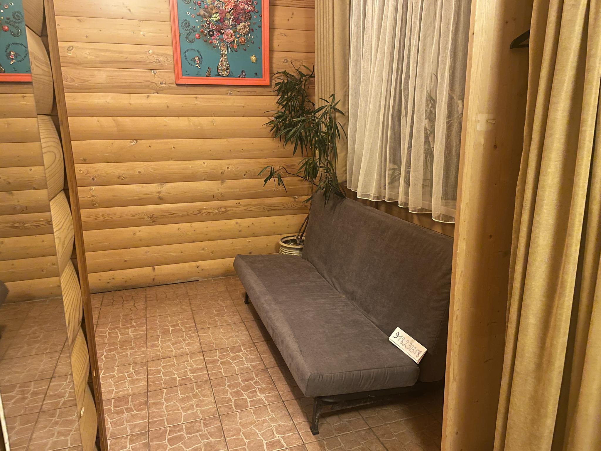 Фото Экодомики