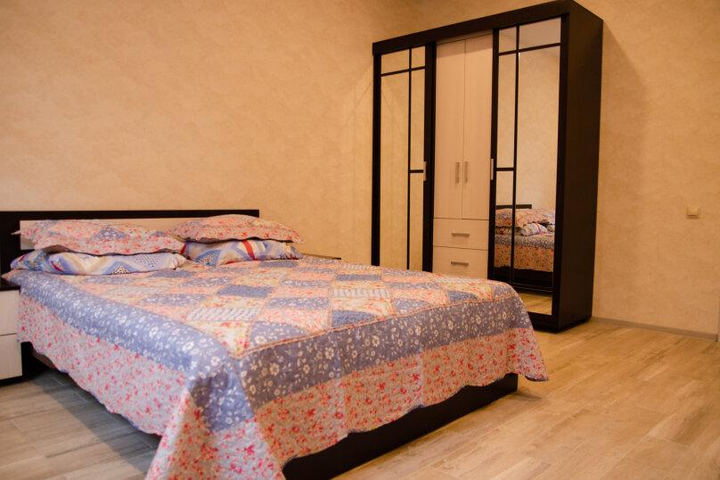 Фото Горыныч