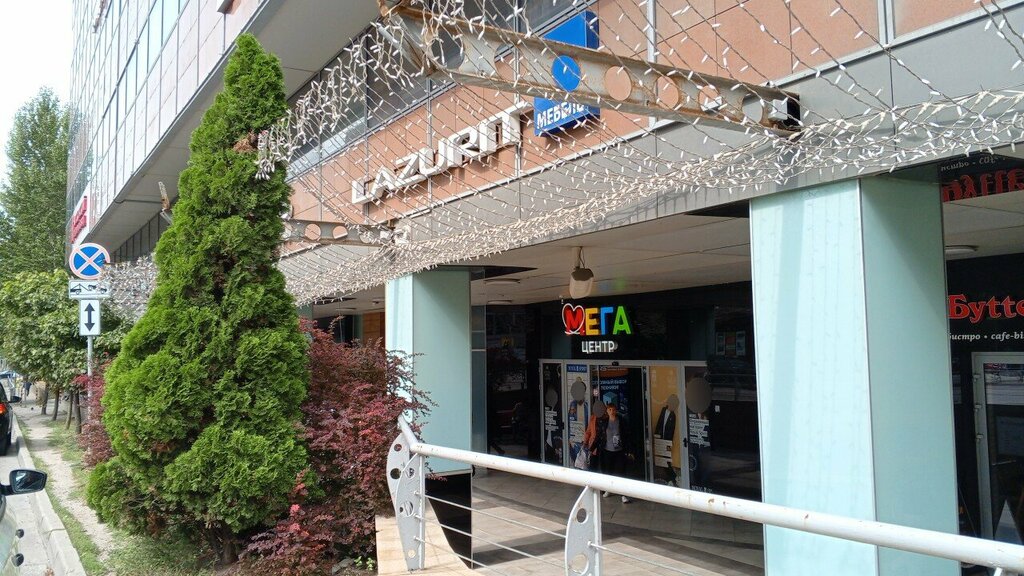 Clothing store Springfield, Kaliningrad, photo