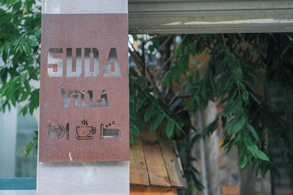 Фото Suda House