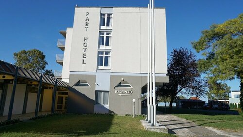 Гостиница Plage Hotel Siófok в Шиофоке