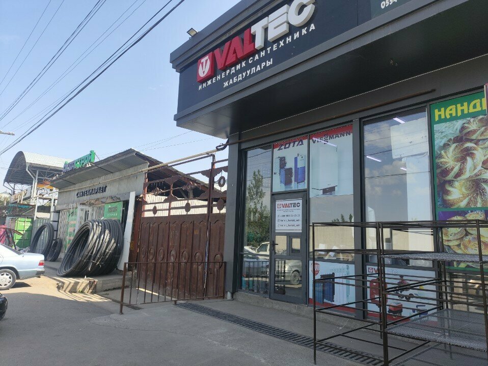 Water supply and sewage systems Valtec, Osh Province, photo