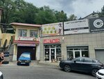 Bochena (ulitsa Makarenko, 49/1), beauty salon