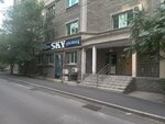 KazRadioComPlus (Aimanov Street, 71), management company
