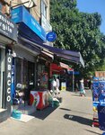 Tan Tekel (Istanbul, Kadikoy, Hasanpasa Neighborhood, Kurbagalidere Avenue, 107A) ، المشروبات الكحولية