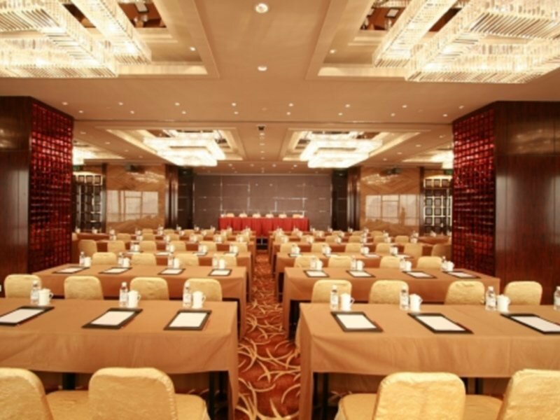 Фото Shanghai Greenland Jiulong Hotel