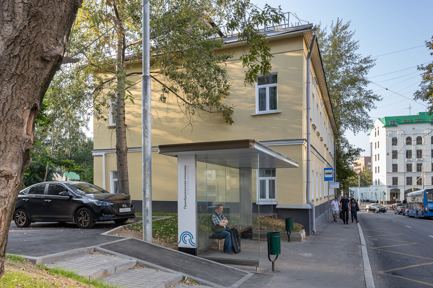 Фото Дом купца Бавыкина