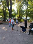 Петанк (Krymsky Val Street, 9), courses and master classes