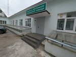 Городская поликлиника № 7, кабинет неотложной медицинской помощи (Krupskoy Street, 57Б), emergency medical service