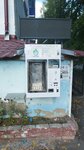 Чистая водица (ulitsa Kosmonavtov, 7) ، محل بيع المياه