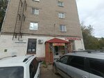 Neon (Zarechnaya ulitsa, 138), beauty salon
