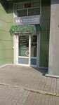 Эра (Reki Smolenki Embankment, 3к1), estudio de yoga
