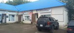 VinAvto (Karbyshev kóshesi, 30), tienda de repuestos y artículos para automóviles